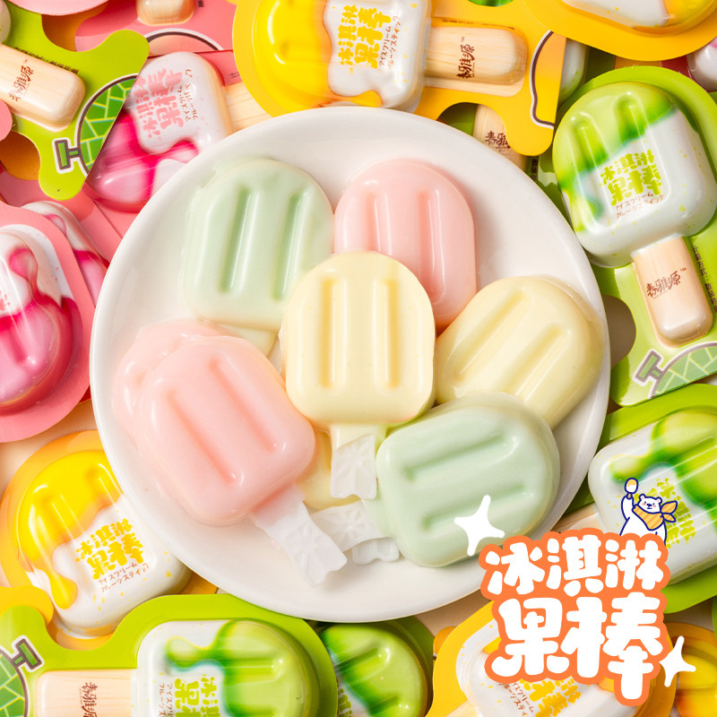 春雅源冰淇淋果棒果味型果冻柠檬哈密瓜白桃味独立包装多口味零食