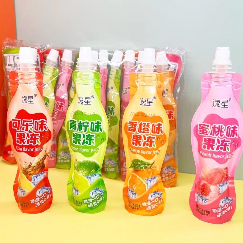 潮流精品,品质保证