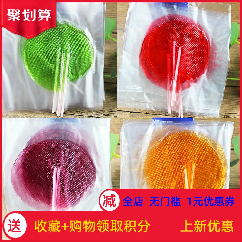 。粘牙糖80后怀旧零食麦芽糖牙签糖黏牙太阳糖拉丝棒棒糖纯手工