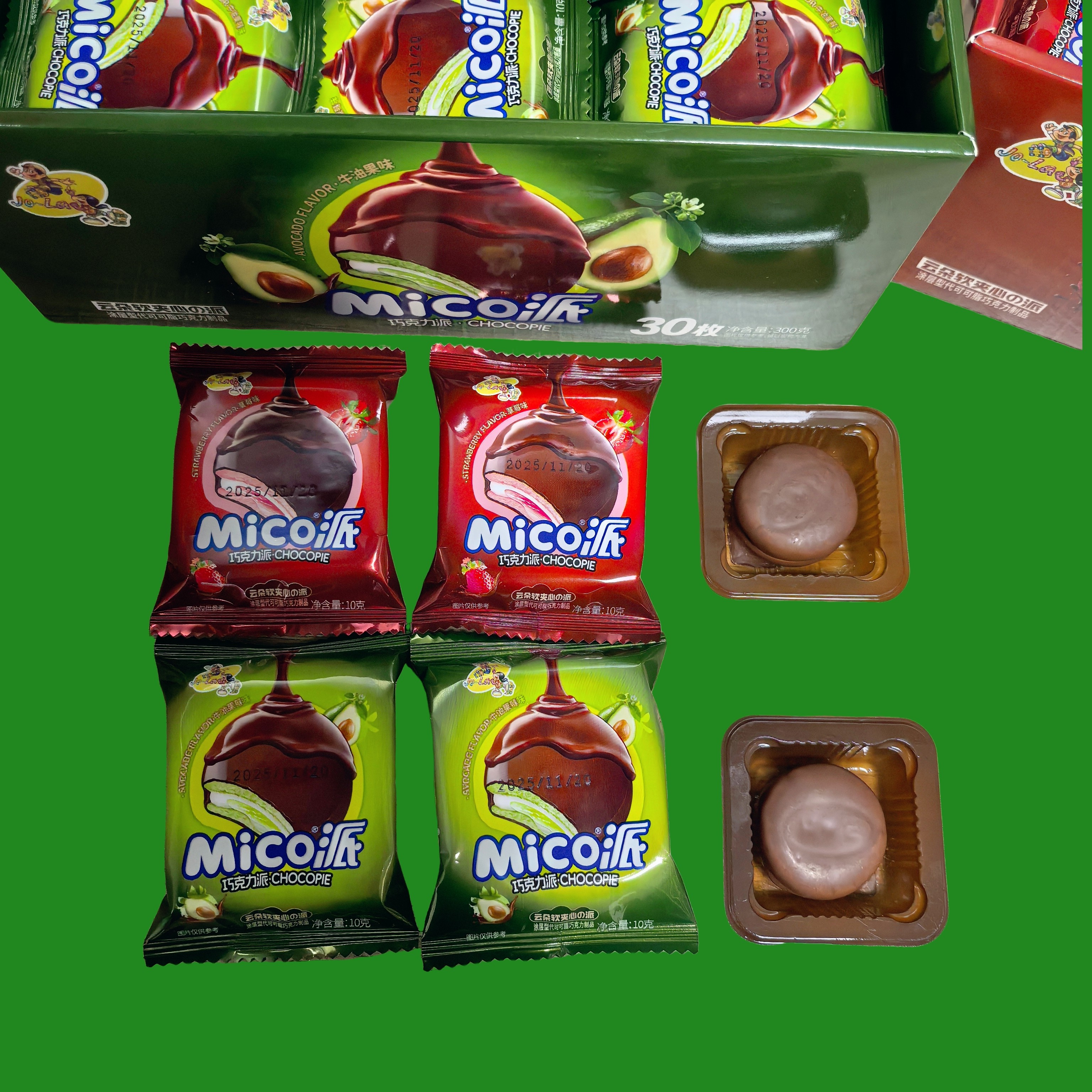 夹心饼干独立小包装结婚喜饼喜糖迷你饼干休闲小零食（代可可脂）