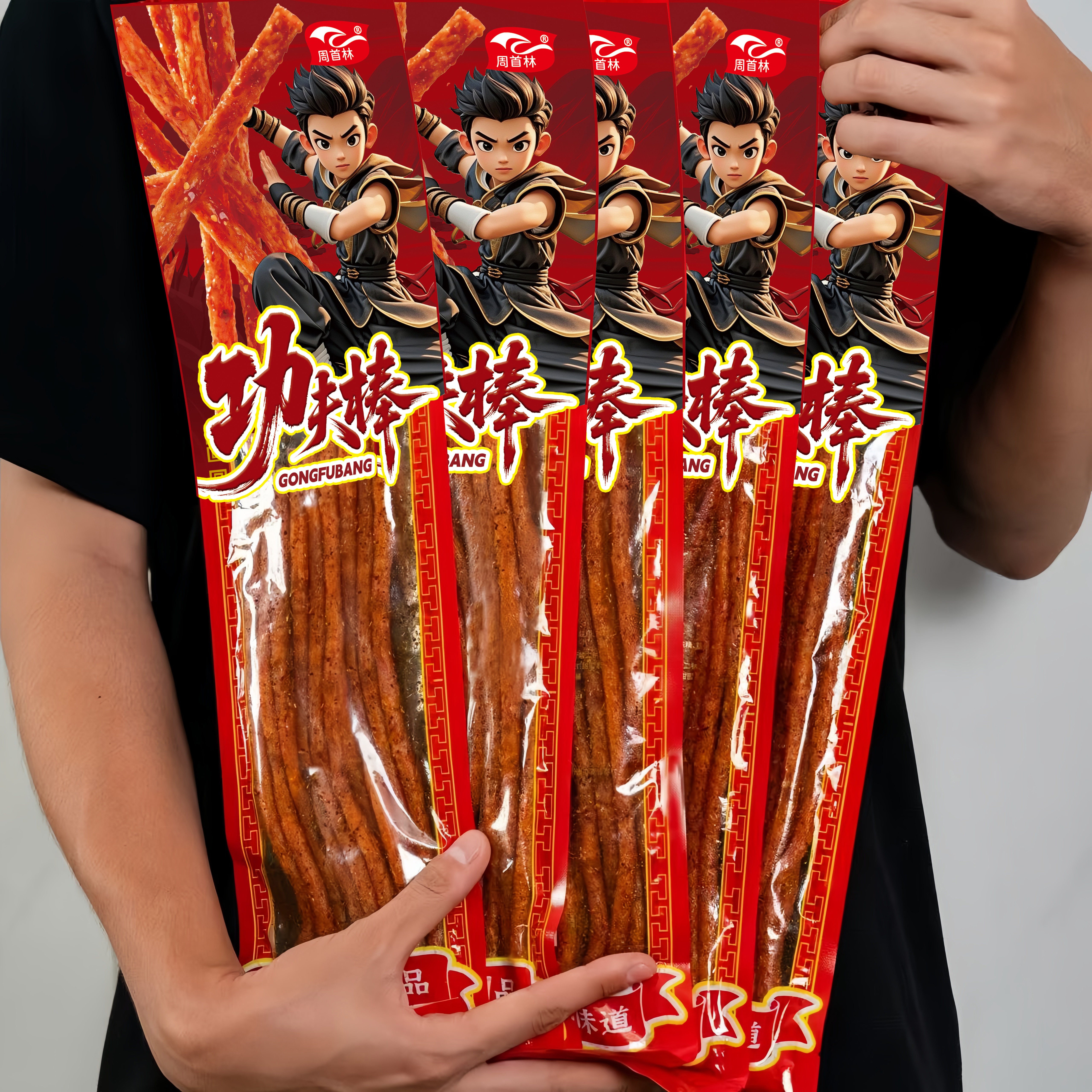 怀旧香辣功夫棒辣条大包面筋麻辣零食解馋童年好吃美味辣棒