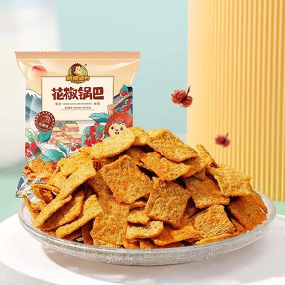 花椒锅巴小包装椒盐锅