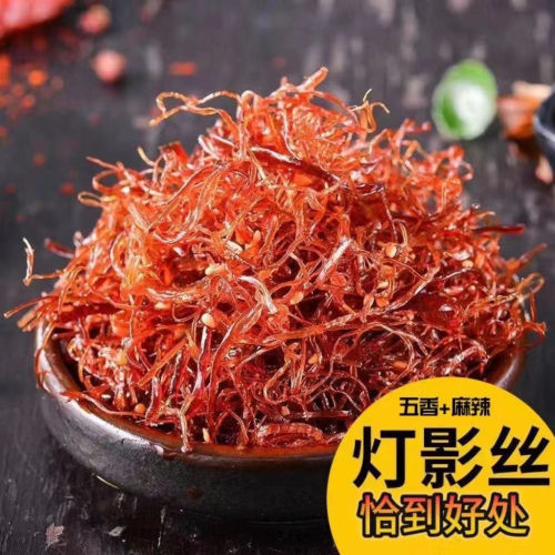 灯影牛肉丝地方特产即食零食麻辣五香味休闲解馋小吃独立小包装