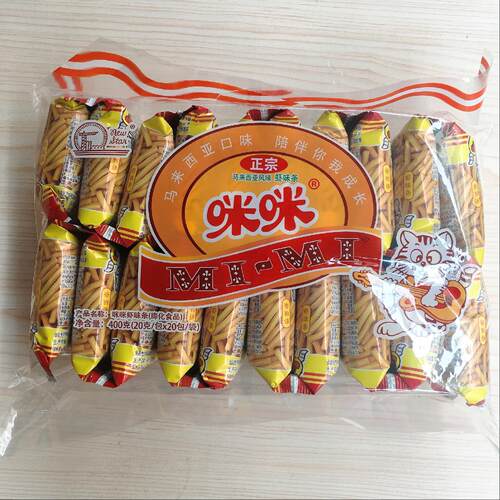 正宗马来西亚虾味条小时候的味道