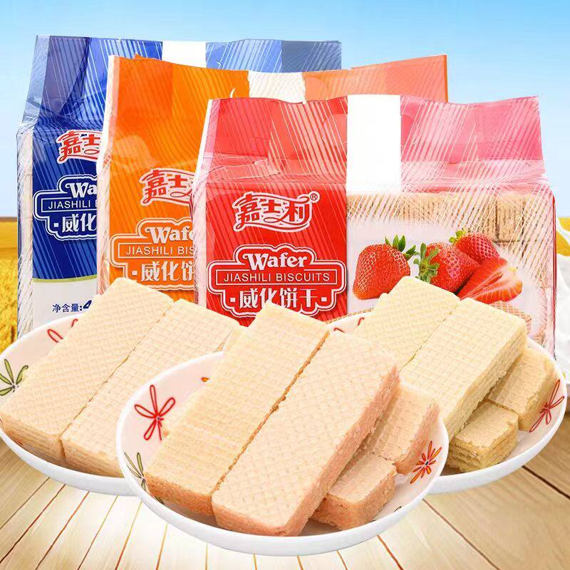 嘉士利威化饼干香芒味椰味巧克力草莓威化饼干老式威化