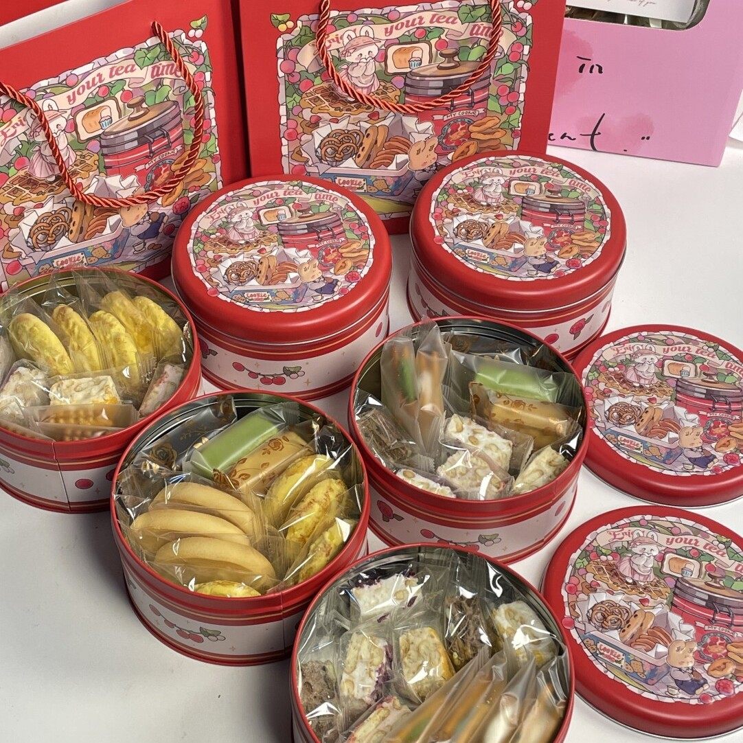 配礼袋新年限定伴手礼年味甜点糕点流心酥凤梨酥雪花酥喜庆铁罐装,零食/坚果/特产,糕点礼盒/伴手礼,淘宝优惠券,粉丝福利购,淘宝优惠卷