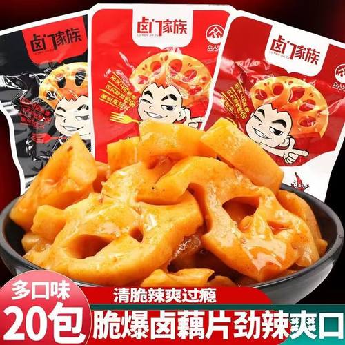 卤门家族藕片香辣脆莲藕