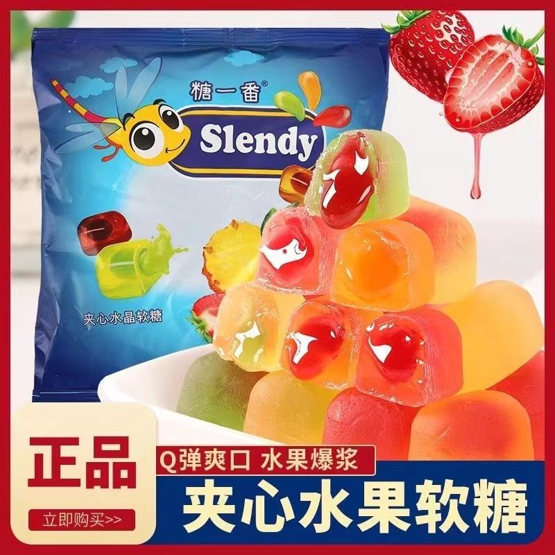 俄罗斯金蜻蜓小蜜蜂夹心