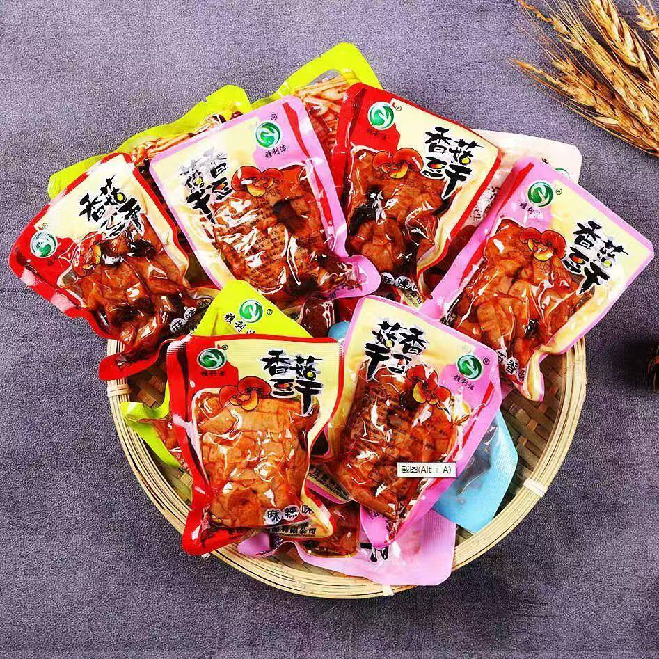 雅利洁香辣五香味混合香菇豆干好吃的豆腐干追剧散装解馋宿舍零食