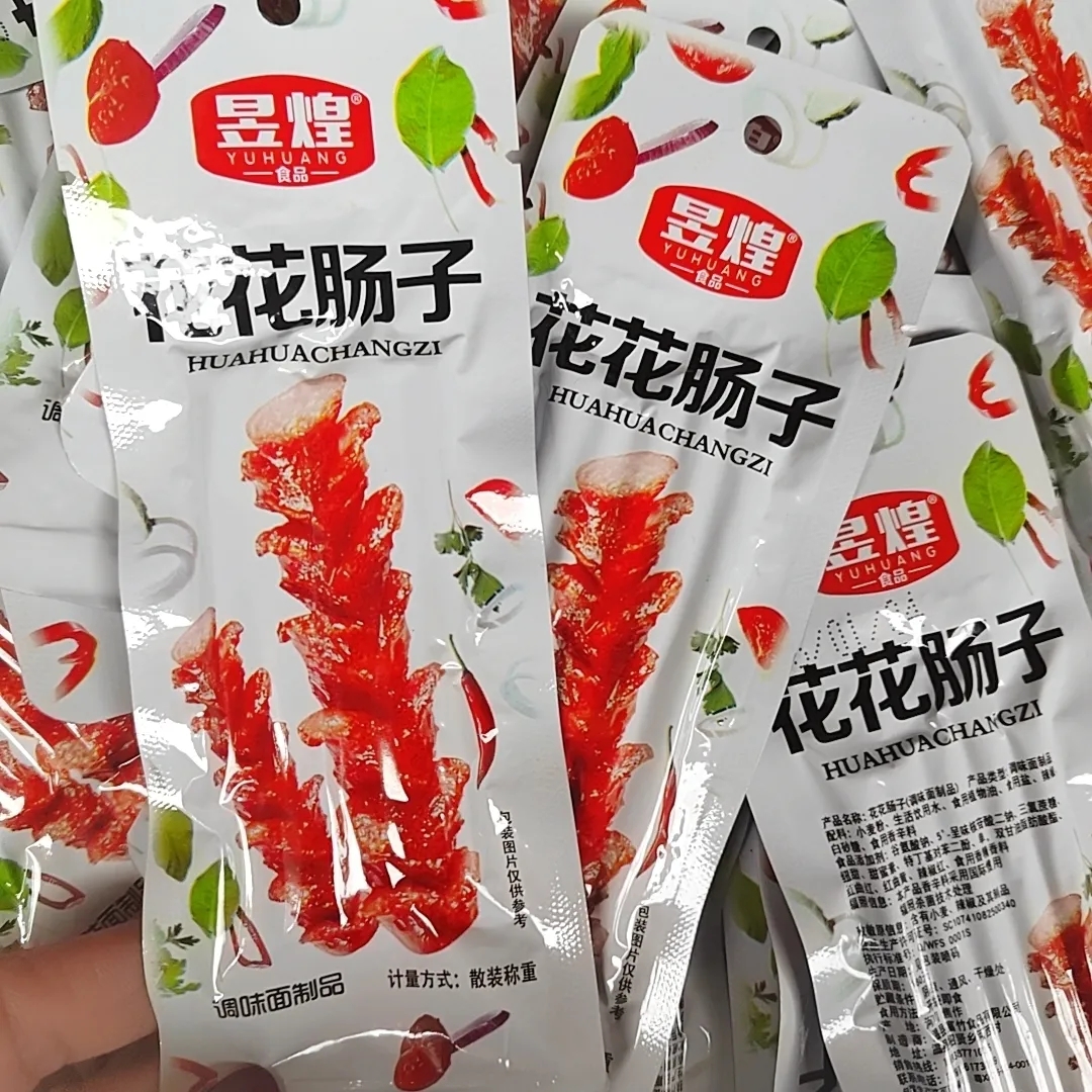 花花肠子素牛筋辣条麻辣零食面筋8090后童年怀旧食品校园
