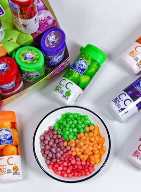 一品奶农CC酸瓶装草莓味葡萄味酸酸甜甜彩色糖果怀旧解馋零食整盒