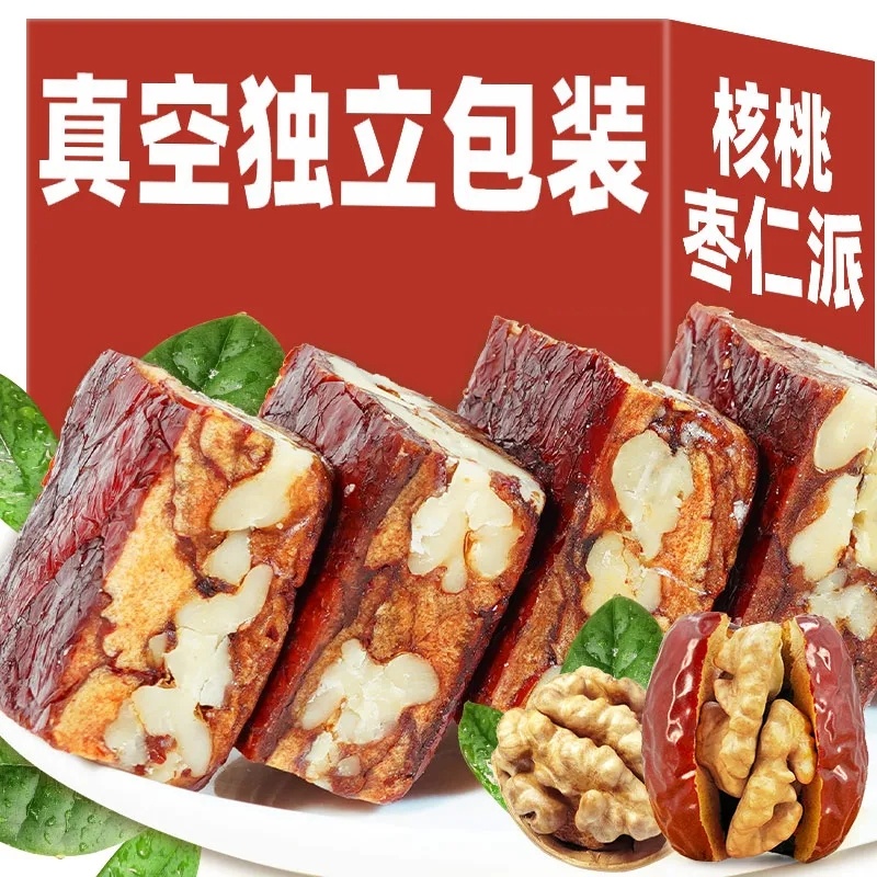 新疆特产厚切枣仁红枣核桃仁核桃无核夹心真空独立包装休闲小零食