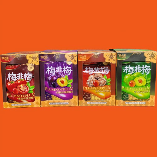 高颜值多口味梅非梅优小柒话梅西梅青梅番茄味凝胶果汁味软糖袋装
