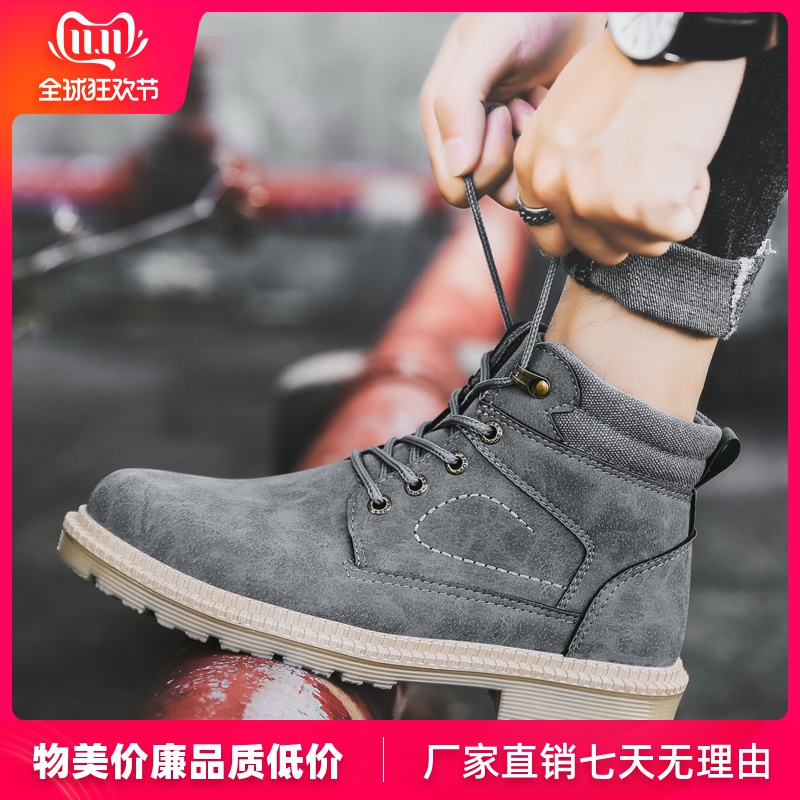 网友分享在meiguo.com的图片