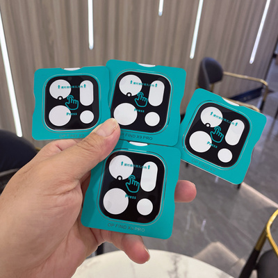 适用OPPOfindx9pro镜头膜新款findx9后置摄像保护膜x9pro全覆盖贴