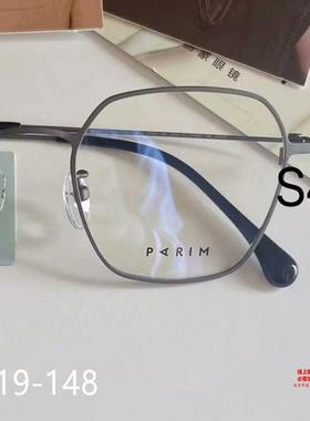 派丽蒙PARIM眼镜架镜框AIR7PR87021/87022/87023/87024/87025纯钛