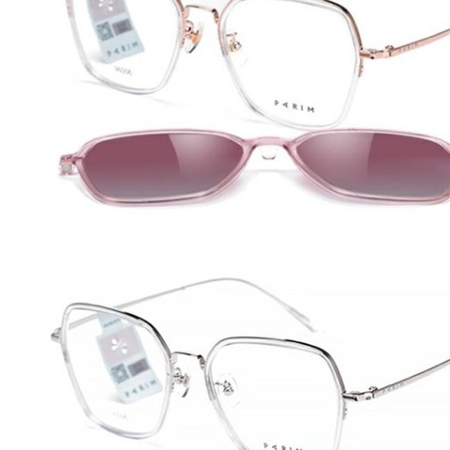 派丽蒙PARIM框眼镜框架AIR7套镜c