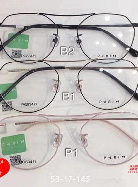 派丽蒙PARIM眼83411镜框83412镜架83413/83414/13412/13413/13414