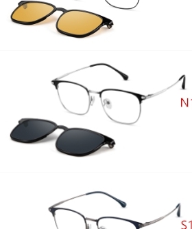 派丽蒙眼镜框镜架PARIMPR96061/96062套吸镜cc