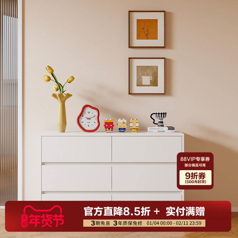 曲美现代简约床头柜2025新款轻奢高级感客厅收纳储物柜极光斗柜,住宅家具,斗柜,淘宝优惠券,粉丝福利购,淘宝优惠卷