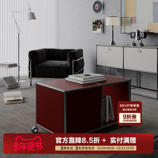 曲美家居lab包豪斯客厅家用小户型茶桌简约风模块边茶几线下同款