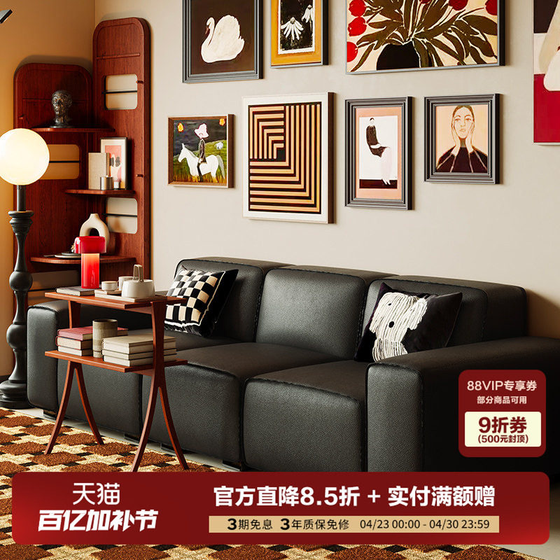 曲美家居意式风头层牛皮包豪斯小户型直排客厅大黑牛全真皮艺沙发