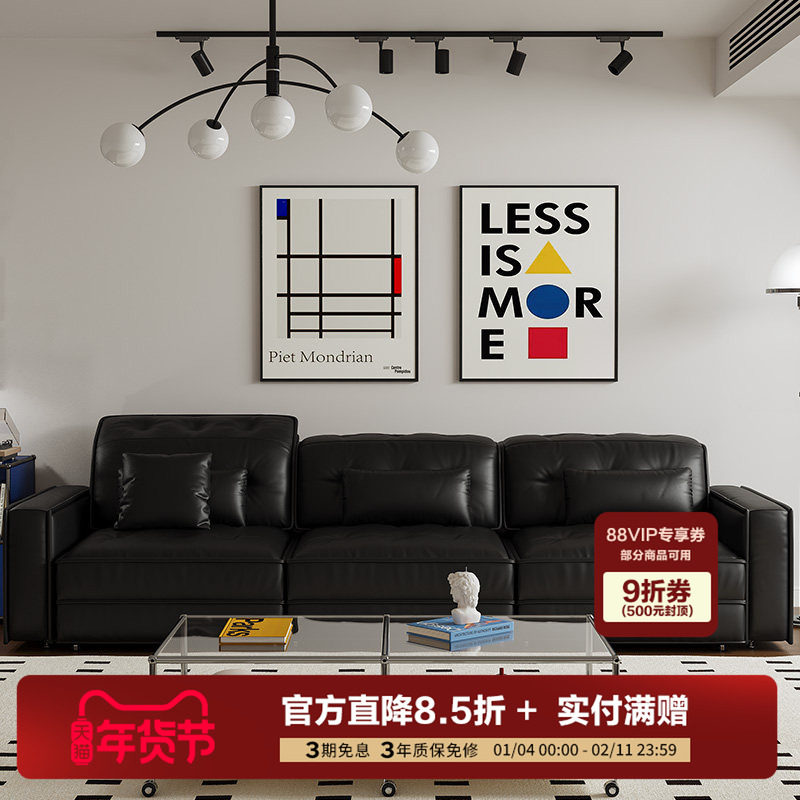 曲美家居lab包豪斯中古风零靠墙全真皮艺客厅线下同款 岛屿沙发,住宅家具,皮艺沙发,淘宝优惠券,粉丝福利购,淘宝优惠卷