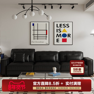 曲美家居lab包豪斯中古风零靠墙全真皮艺客厅线下同款 岛屿沙发
