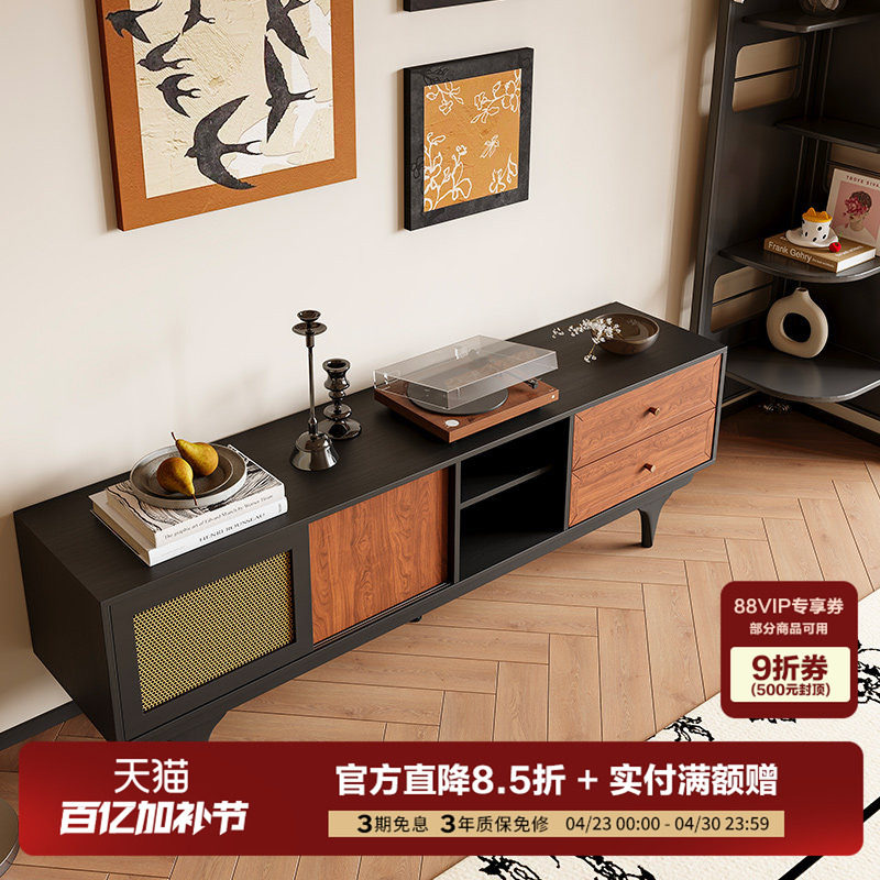 曲美官方中古风收纳储物一体组合藤编柜客厅家用矮柜落地电视机柜