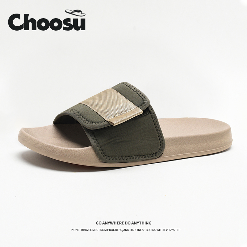 休闲男生拖鞋2025新款轻奢高级感