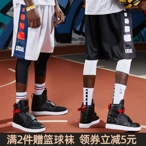 aj精英美式透气速干夏潮篮球裤