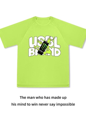 Unsurbull美式夏季USBL魔爪宽松休闲运动健身吸汗排湿篮球短袖T恤