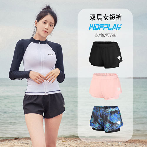 黑色潜水冲浪短裤分体比基尼