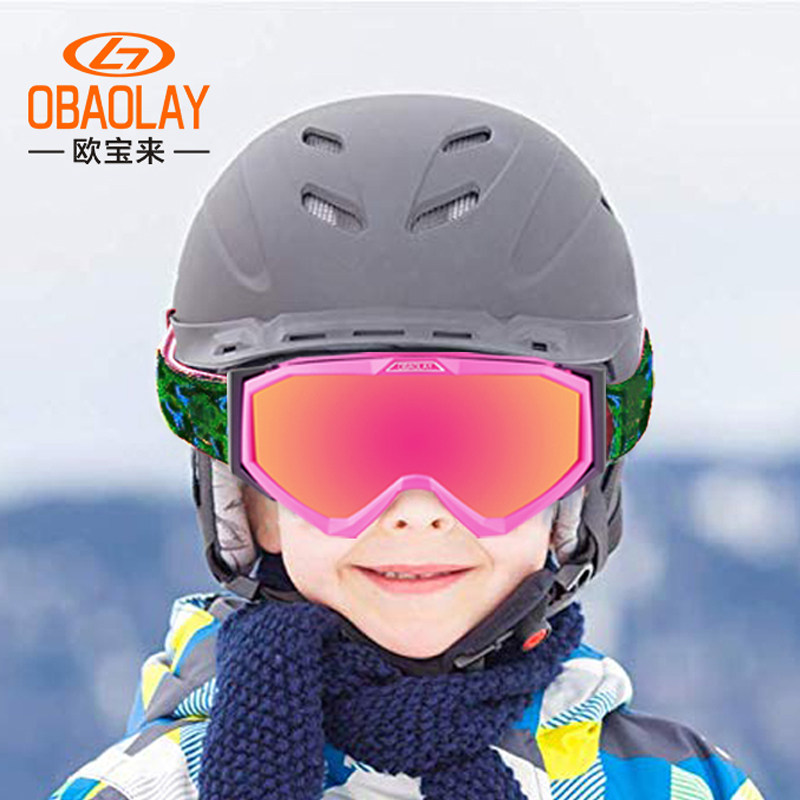 欧宝来儿童滑雪镜专用眼镜可卡近视镜双层防雾防风雪盲滑雪护目镜