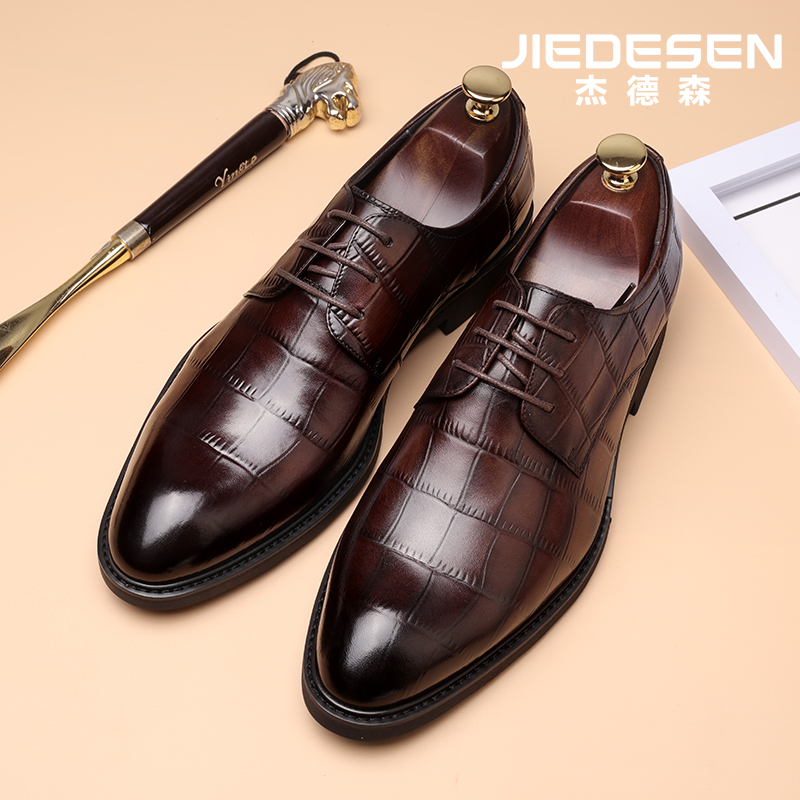 春季商务风尖头结婚内增高真皮鞋