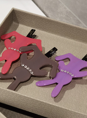 韩国进口 AZNAVOUR AZ 发饰粉色淡紫灰色大兔子鸭嘴夹发夹边夹