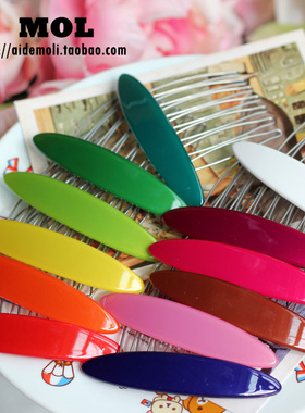 韩国进口 AZNAVOUR AZ  椭圆 纯色 发梳 发插 插梳 多色