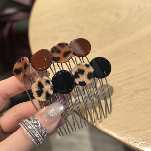 韩国进口AZNAVOUR AZ发饰9齿纽扣圆片片豹纹倒插梳发梳