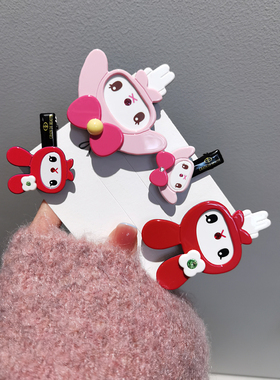 韩国进口AZNAVOUR AZ发饰卡通红色淡粉小兔子鸭嘴夹扣夹发夹