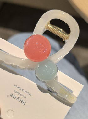 韩国进口GRAIN de BEAUTE/AZNAVOUR/AZ糖豆半球8cm抓夹发抓鲨鱼夹