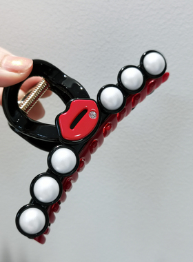 韩国进口AZNAVOUR/AZ 发饰 珍珠红唇黑色大号鲨鱼夹抓夹发抓