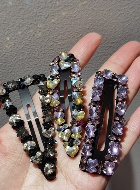 aidemoli韩国进口发饰日韩少女深蓝灰色水钻满钻闪闪BB夹发夹边夹