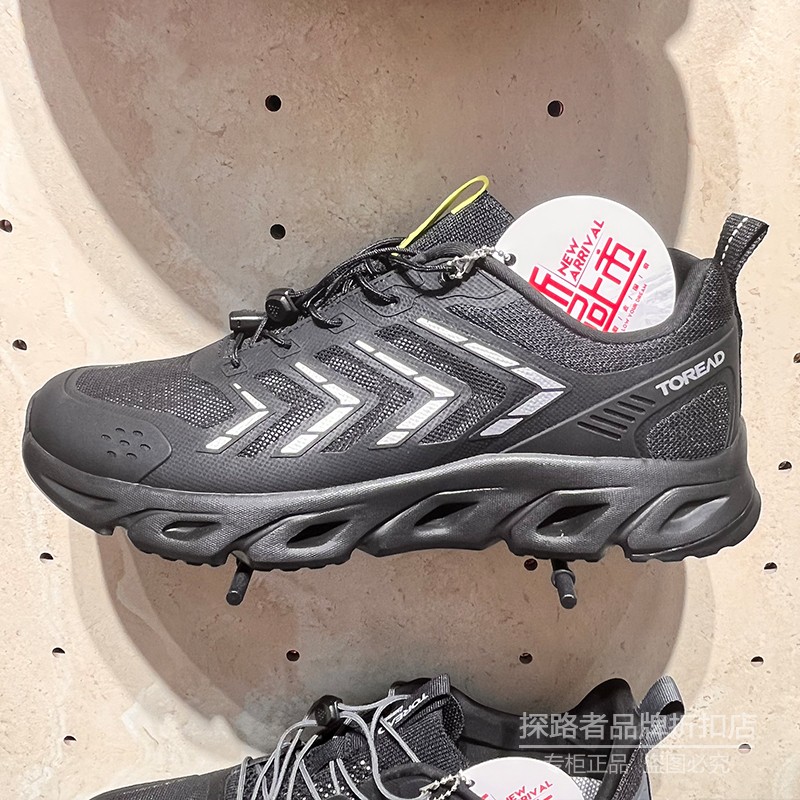 探路者2025新款春夏男式透气速干防滑耐磨涉水溯溪鞋TFEEAN81331