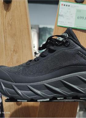 探路者徒步鞋男 25春夏款户外运动轻量耐磨徒步登山鞋TFAAAN81290