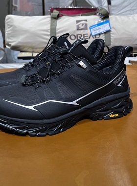 探路者25秋冬新款户外男式TIEF防水VIBRAM防滑徒步鞋TFAAAN91220