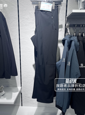 探路者软壳裤男2025年秋冬新款户外徒步防风休闲长裤 TAMMAN91045