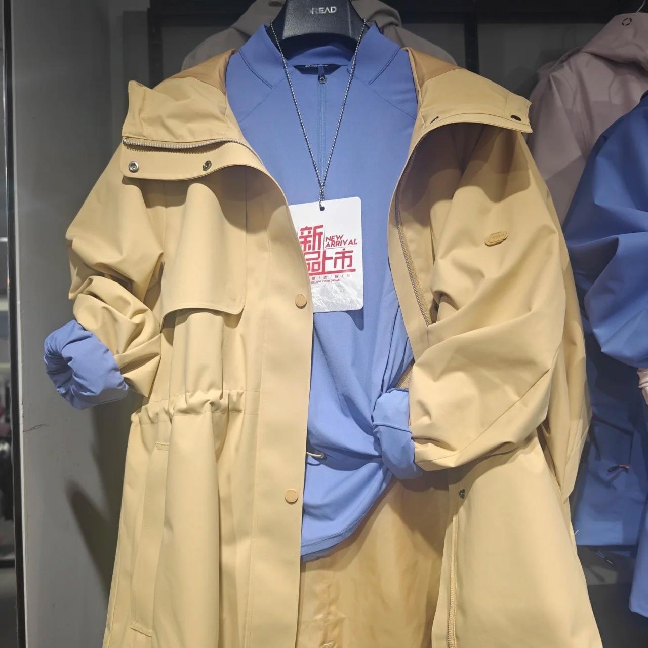 探路者2025春季新款女式防水抽绳收腰户外风衣外套TAYYAN82507