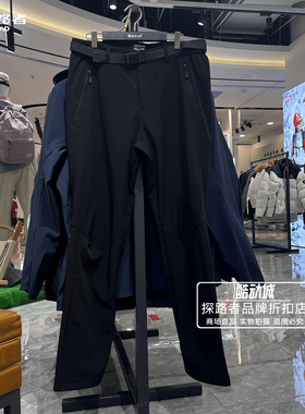 探路者软壳裤男2025年秋冬新款户外徒步防风休闲长裤 TAMMAN91043