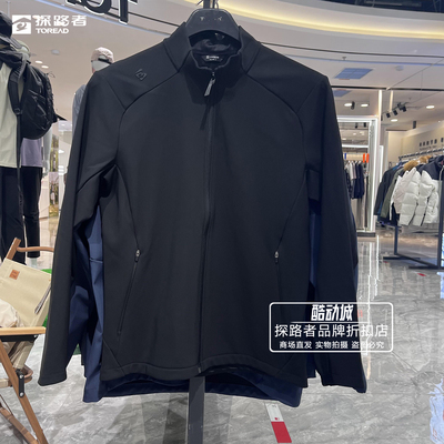 探路者25新款秋冬男式软壳防风防水保暖透气防风外套 TAEEAN91531
