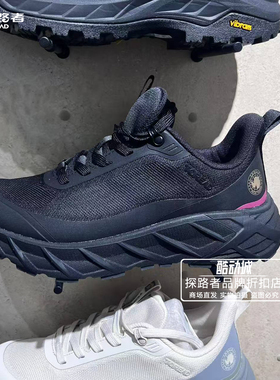 探路者徒步鞋女2025秋冬户外防滑新款运动轻便休闲鞋 TFAAAN92293